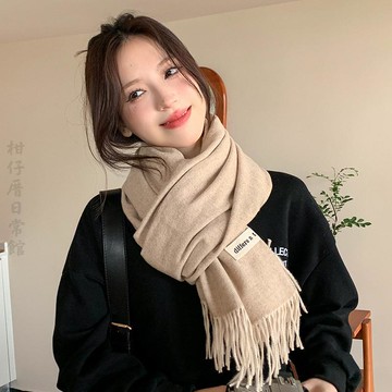 🔥2件9折🍊臺北出貨🍊可開發票2026秋冬高級感純色情侶圍巾保暖百搭仿羊絨披肩簡約針織圍脖