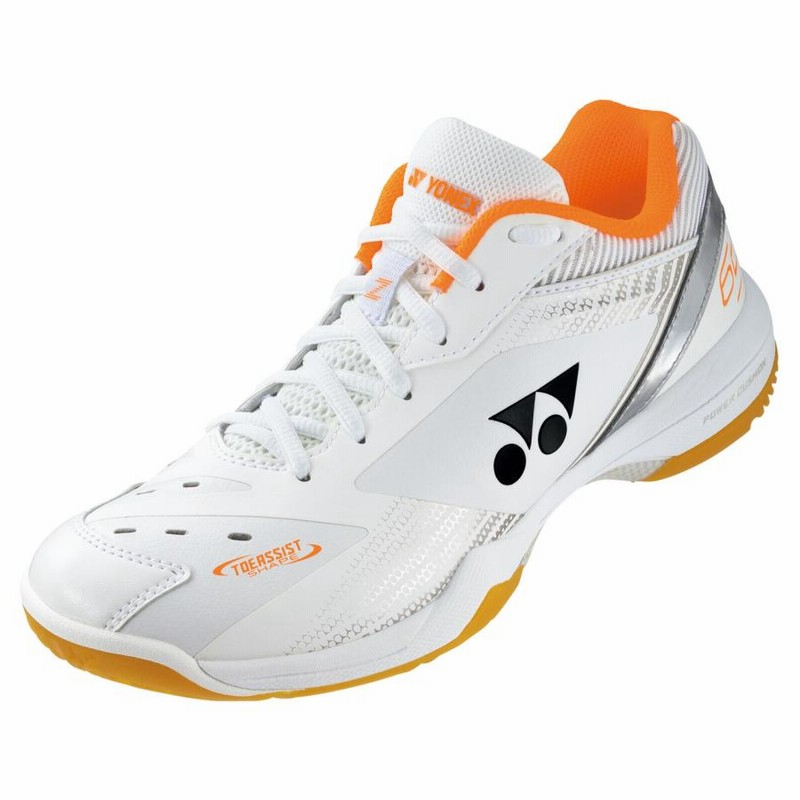 バドミントン ヨネックス シューズ SHB65Z4Wホワイト25.0cm YONEX ヨネックス バドミントンシューズ メンズ レディース