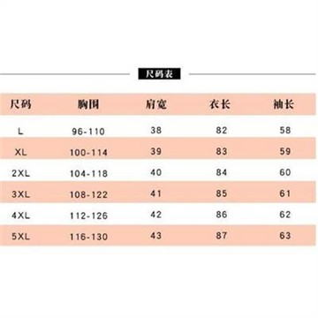 長袖秋冬裝新款大碼女裝秋季遮肚子針織連衣裙