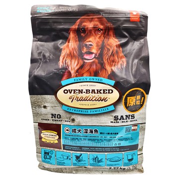 OVEN-BAKED TRADITION 烘焙客 原顆粒 適合1-6歲成犬使用  深海魚肉  2.27kg  1袋