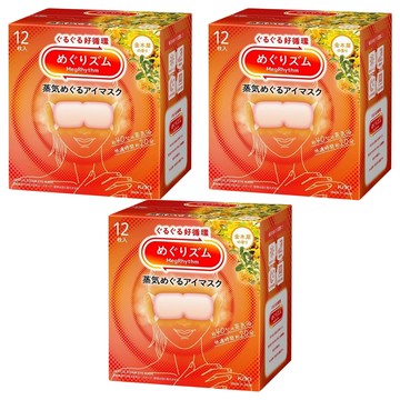 Kao 花王 MegRhythm 美舒律 蒸氣眼罩 金木犀花香  12片  3盒