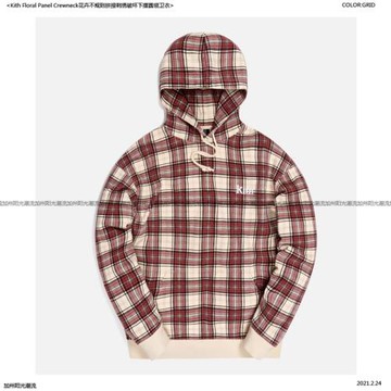 現貨KITH PRINTED FLEECE WILLIAMS III HOODIE格子帽衫情侶衛衣