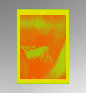 海報 A2 | 富士山 MTFUJI_01_No.44