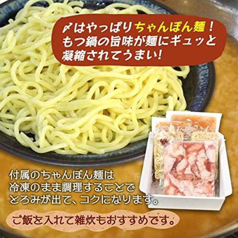 独楽 特撰博多もつ鍋セット 醤油味 4?5人前 500g