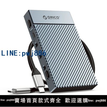 【台灣公司 可打統編】奧睿科4K視頻采集卡直播游戲專用hdmi轉usb相機PS5電腦手機switch