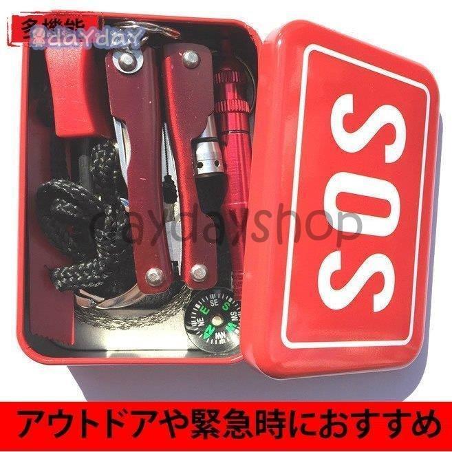 マルチツールナイフ ドライバー 工具 日曜大工 DIY アウトドア 用品 キャンプ 雑貨 ペンチ のこぎり 缶切り ボトルオープナー