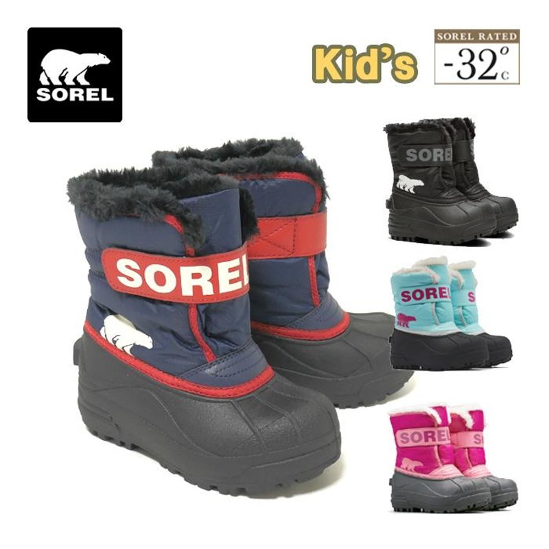 ソレル キッズ チルドレンスノーコマンダー Sorel Children's Snow