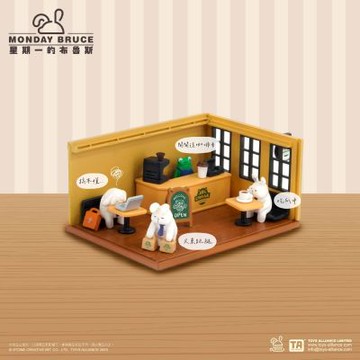 星期一的布魯斯口袋系列-第4彈 :上班前的提神