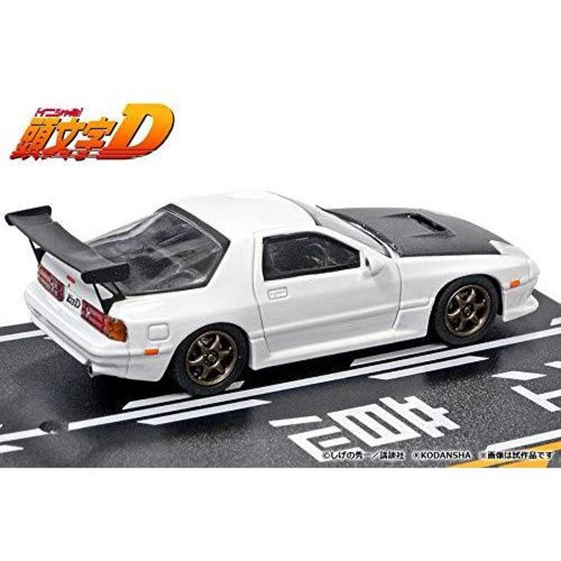 MODELER'S 1/64 頭文字D セットVol.2 高橋涼介RX-7 (FC3S) & 北条凛 