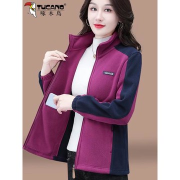 啄木鳥女士羊羔絨外套女2025新款秋冬加厚中年媽媽短款搖粒絨上衣