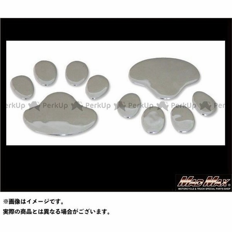 無料雑誌付き マッドマックス 汎用 車用品 エンブレム ステッカー 3dステッカー 犬の足跡 Madmax 通販 Lineポイント最大0 5 Get Lineショッピング