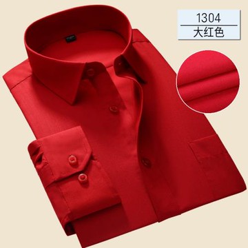 秋季長袖襯衫男大紅色商務職業工裝斜紋襯衣男新郎結婚裝有大碼