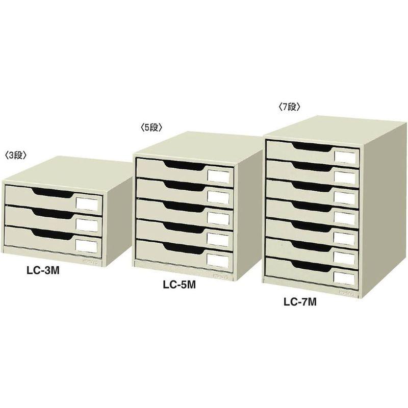 コクヨ レターケース スチール引き出し A4縦 片引 5段 LC-5M ライトグレー