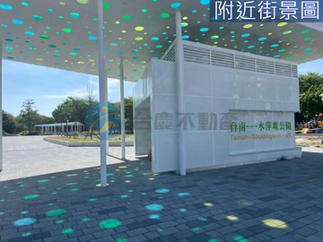 「獨家」⭐️府前金華先求有再求好懷舊透天｜台南市中西區大勇街