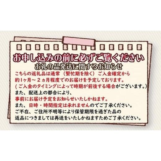 ふるさと納税 福岡県 八女市 焼肉屋の国産和牛ホルモンミックス　塩味・タレ味計１．２ｋｇ