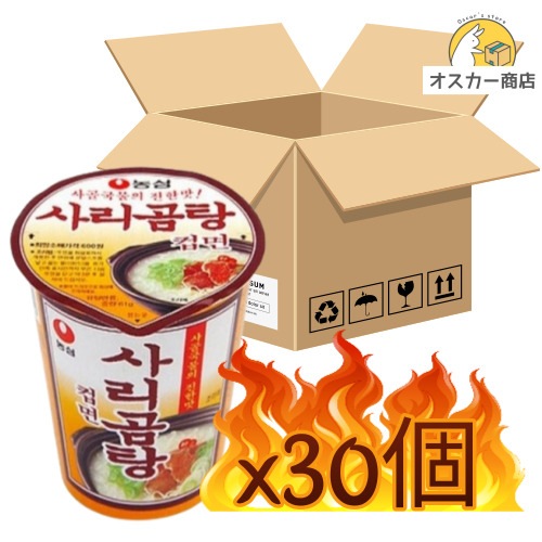 替え玉コムタン小カップ30個 韓国食品 韓国ラーメン