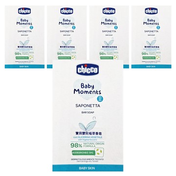 chicco 寶貝嬰兒植萃香皂  100g  5個