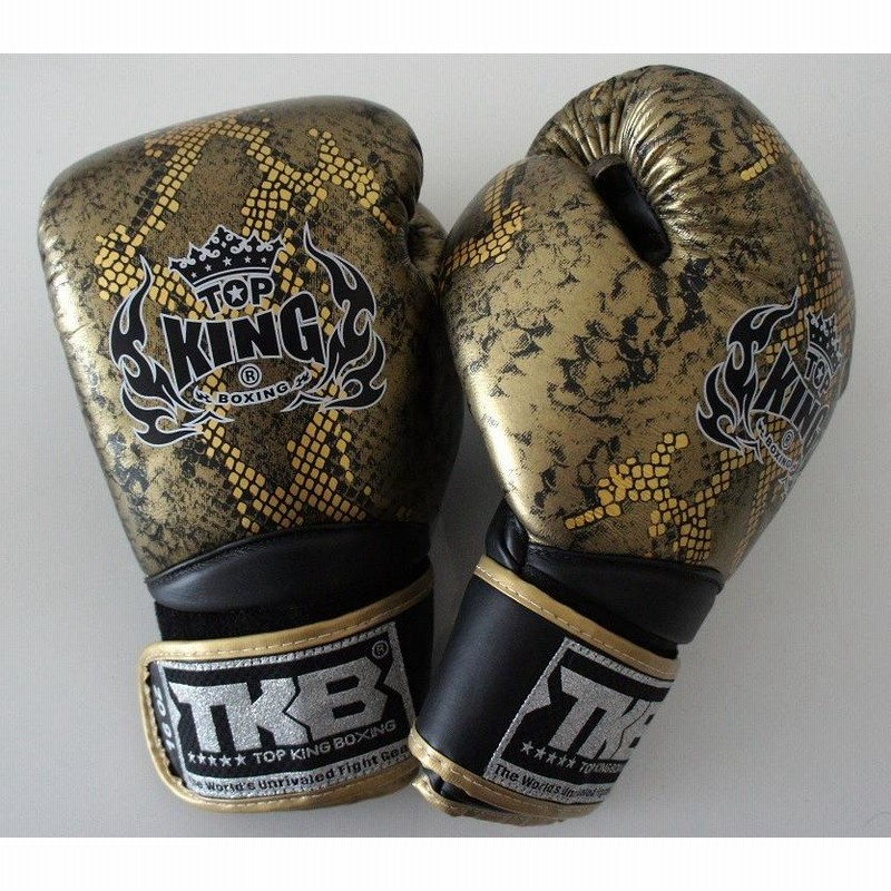 TOP VENUM KING boxing Grove トップキングボクシンググローブ