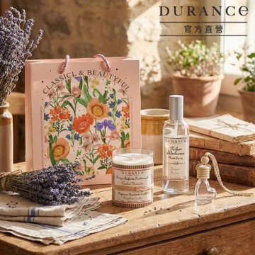 DURANCE 朵昂思 香氛小宅療癒禮盒組[居家噴霧+精油蠟燭]-多款可選