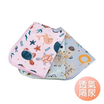 雪倫小舖-嬰兒床墊 冰絲尿布墊 保潔墊 防水隔尿墊