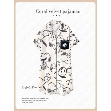 史努比睡裙女夏季冰絲短袖薄款絲綢絲質涼感睡衣裙可愛夏天家居服