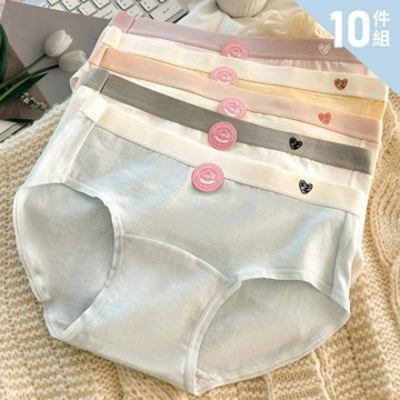 【Chic Chic 琪琪】10件組-少女愛心純棉抗菌內褲 顏色隨機(純棉內襠/吸濕透氣/舒適抗菌/女內褲)