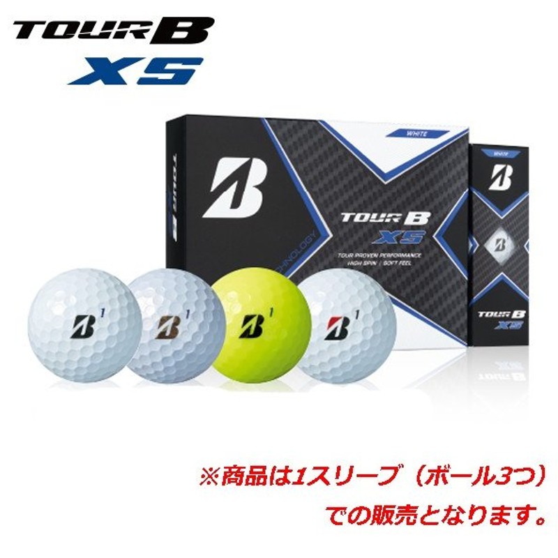ｘｓ Bridgestone ブリヂストン ゴルフボール Tourｂxs 1スリーブ 3個入り 通販 Lineポイント最大0 5 Get Lineショッピング