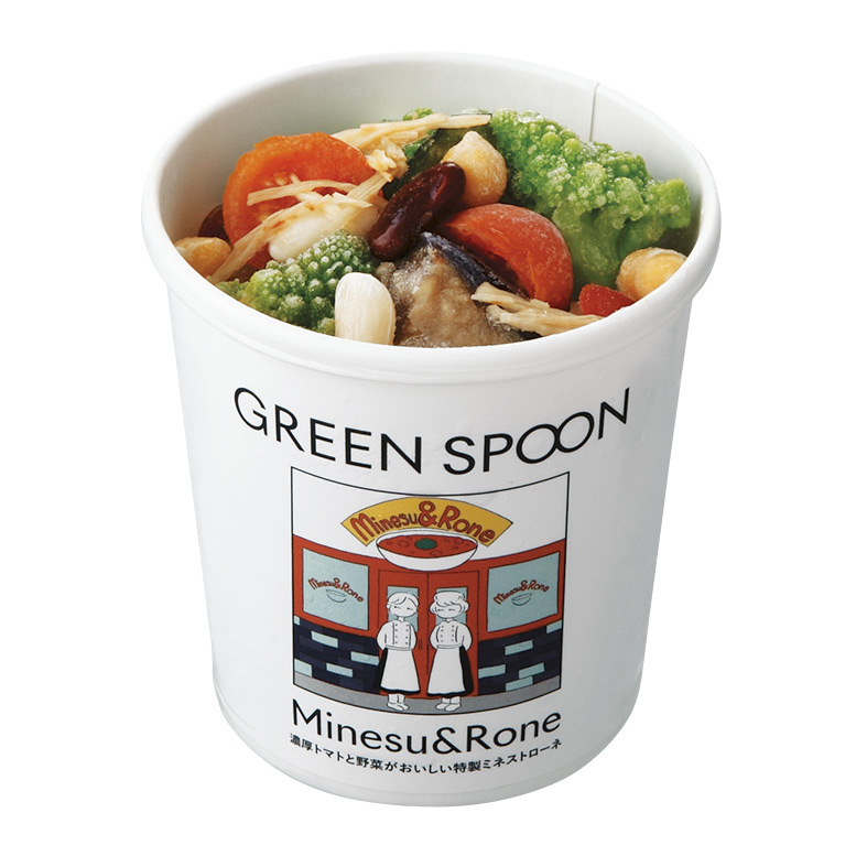 GREEN SPOON グリーンスプーン 〈GREEN SPOON〉贅沢野菜スープ4食セット（カップ）