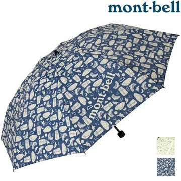 Mont-Bell Print Trekking Umbrella 55 雨傘/印花折傘 1128754