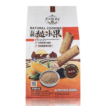 大葳生機~五寶糙米果180公克/包(奶蛋素)(超商限2包)