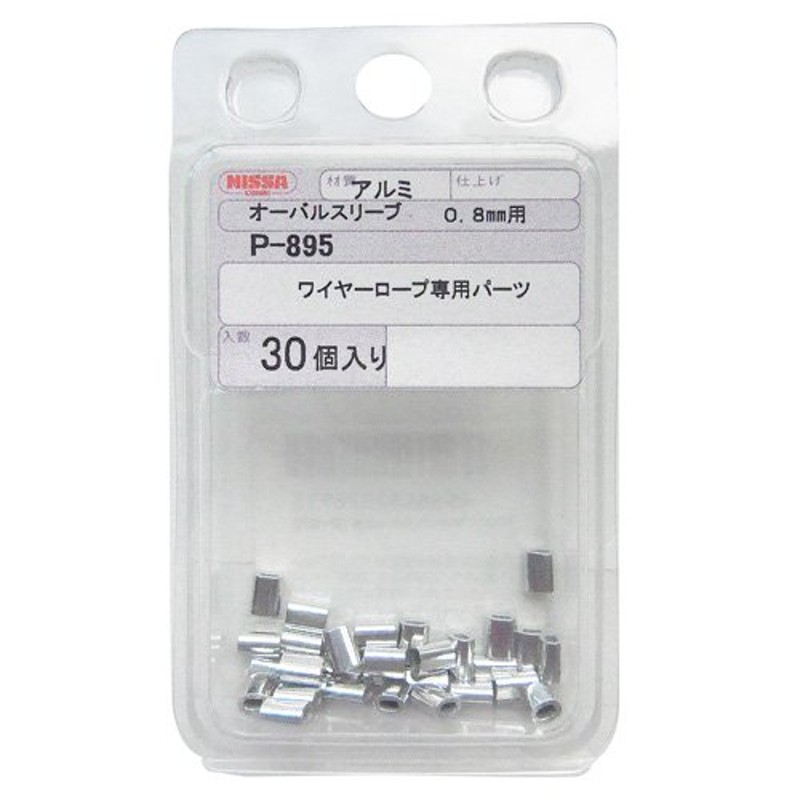 TRUSCO(トラスコ) メッキ付ワイヤロープ Φ5mm×30m CWM-5S30 - 金物、部品