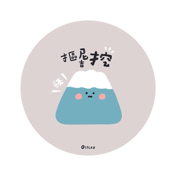 蝦皮隔日到貨 小呸角 陶瓷杯墊-摳尼吉挖 墊腳石購物網