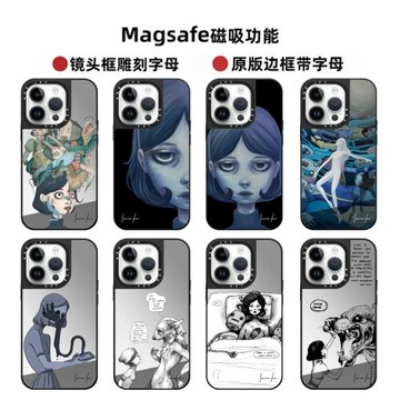 Magsafe磁吸CASE聯名非現實藝術女孩15ProMax手機殼適用14Pro鏡面黑邊框iPhone12pro蘋果13防摔個性新保護套