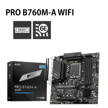 【享最高折300】MSI 微星 PRO B760M-A WIFI 主機板