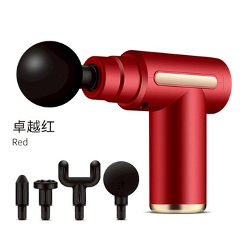 MINI 輕量型便攜隨身震動式筋膜槍