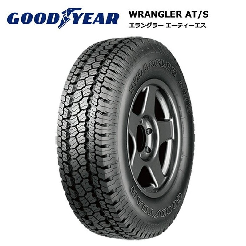 グッドイヤータイヤ 225/70R15 100S ラングラーATS 1本価格 通販 LINEポイント最大0.5%GET LINEショッピング