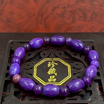 【可開證書】天然舒俱萊手鍊 圓珠桶珠舒俱徠手珠 稀有皇家紫舒俱徠石手鏈 開運招貴人招財淨化能量 南非天然蘇紀石盤珠手串