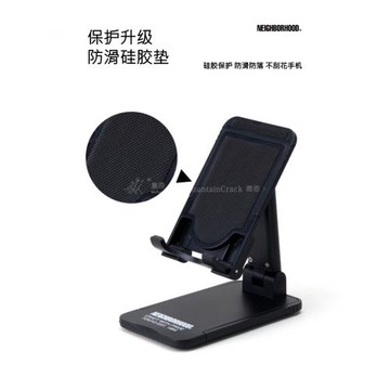 NEIGHBORHOOD NBHD可折疊可調節桌面多功能平板IPAD手機防滑支架