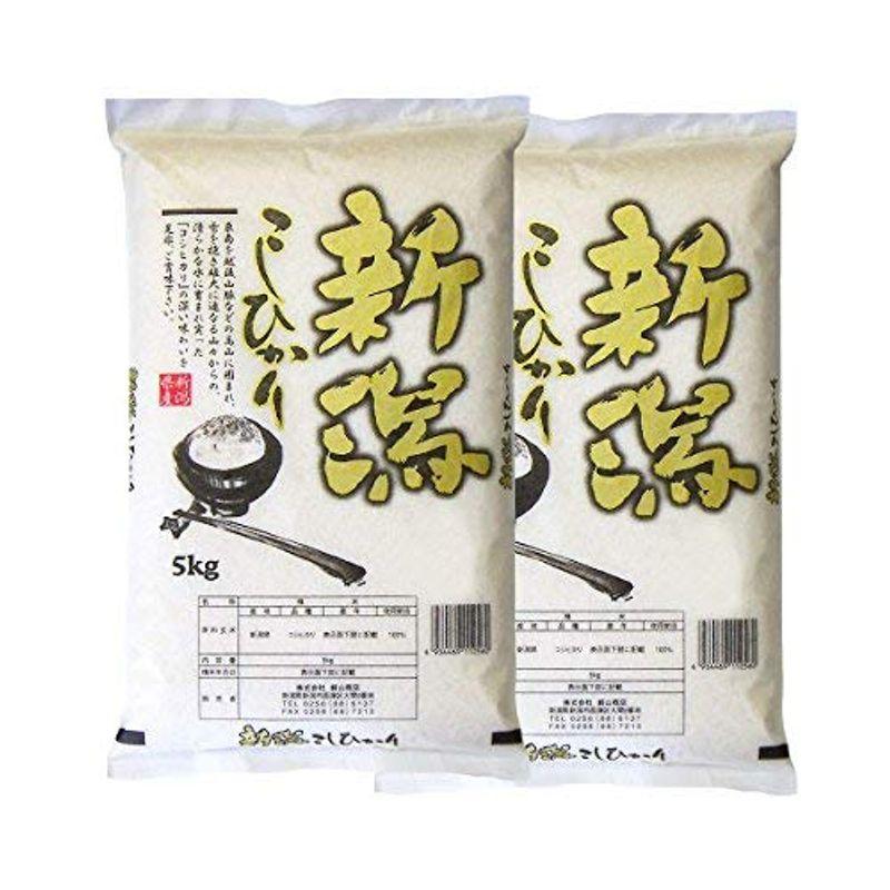 新潟産コシヒカリ10kg 令和5年産