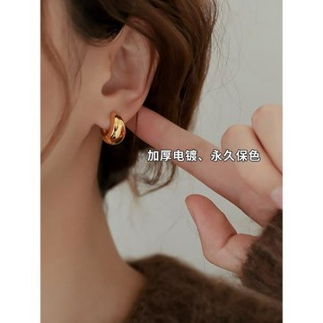 水滴圈圈金色耳環2026新款爆款高級感輕奢耳飾女秋冬耳環耳圈耳夾