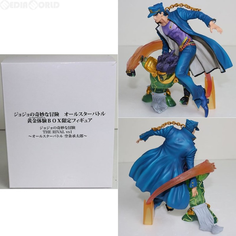 ジョジョの奇妙な冒険 オールスターバトル 黄金体験 BOX フィギュアセット