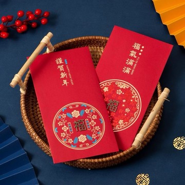 ❤️隔日到貨❤️紅包袋  燙金紅包袋  創意紅包袋  卡通紅包袋  紅包袋  紅包