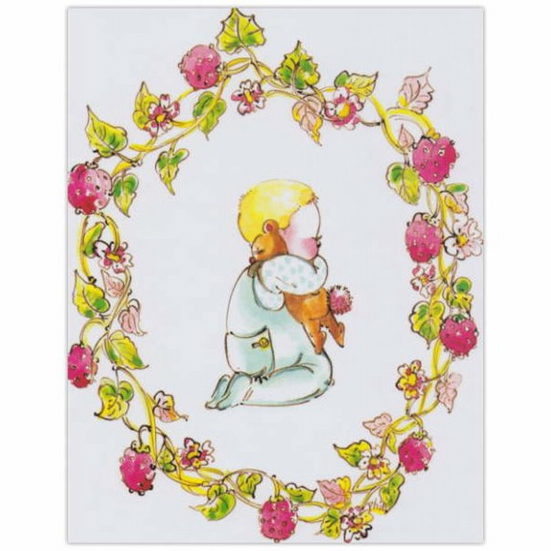 オーダーメイドの手作り絵本 赤ちゃん誕生 クリエイトアブック ご出産の祝い 0歳 1歳 お誕生日に 名前やメッセージが入る素敵な絵本 メール便送料無料 通販 Lineポイント最大0 5 Get Lineショッピング