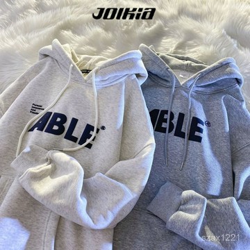 100%純棉連帽加絨加厚衛衣男學生韓版寬鬆百搭情侶裝oversize外套春秋寬鬆連帽衛衣薄款帽T