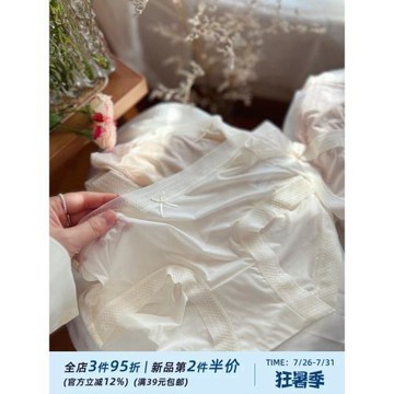 青檸薄荷/輕薄冰絲 裸感肌無痕蕾絲邊速干少女中腰舒適薄棉透氣襠