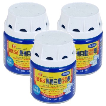 優品 馬桶自動清潔劑 消毒 除臭 美國進口  255g  3罐
