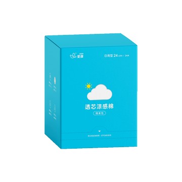 透芯涼感棉 隨身包-日用型