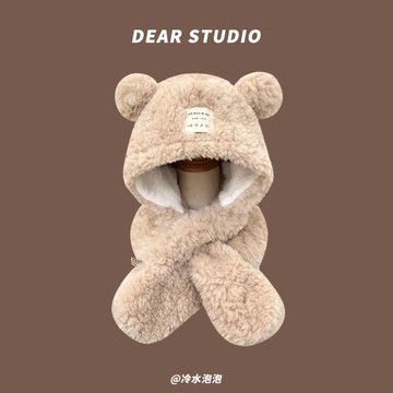 韓版可愛毛絨小熊圍巾帽子一體冬季新款加厚保暖護耳學生百搭圍脖