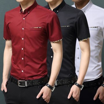 短袖襯衫男修身青年潮流帥氣免燙商務休閑百搭秋季黑色長袖襯衣潮