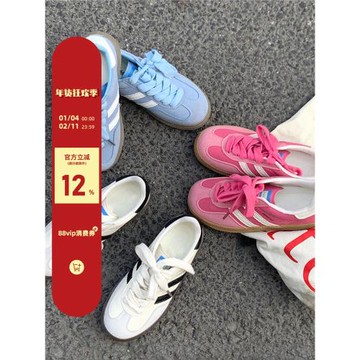 陸小團團復古休閑百搭德訓鞋氣質春季新款板鞋阿甘鞋平底鞋運動鞋